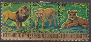 Guinea C142 Endangered Animals 1977