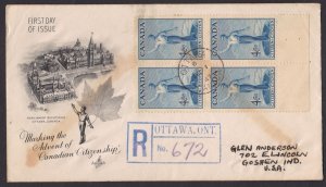 CANADA - 1947 CREATION OF CANADIAN CITIZENSHIP - BLK-4 - FDC REGISTERED