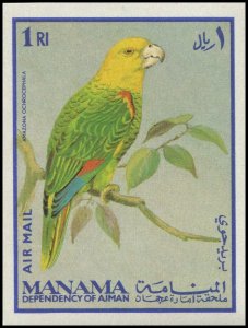 Ajman-Manama 1969 Mi 394-404 Birds Parrot Shoebill Secretarybird Crane Lorikeet