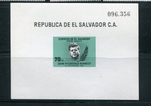 El Salvador #750 MNH  - Make Me A Reasonable Offer