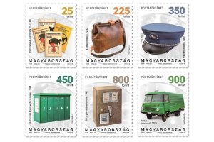 Hungary 2020 MNH Stamps Postal history Car Vending Machine Postman Guides