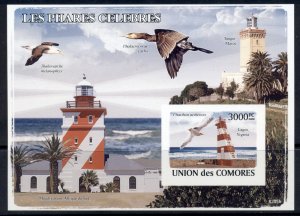 Comoro Is 2008 Famous Lighthouses, Birds MS IMPERF MUH
