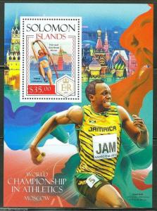 SOLOMON ISLANDS  2014 MOSCOW WORLD ATHLETIC CHAMPIONSHIPS S/S MINT NH