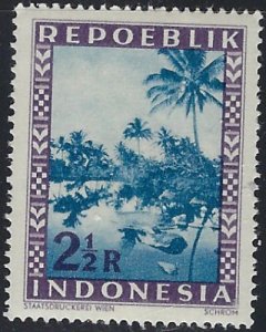 Indonesia 21 MNH 1948 issue (PEN)(ad4974)