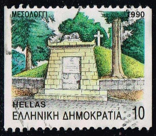 Greece #1688a Mesolongion Monument; Used (0.25)