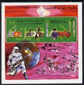 LIBYA - 1979 - Evacuation of Forces - Perf Min Sheet - Mint Never Hinged