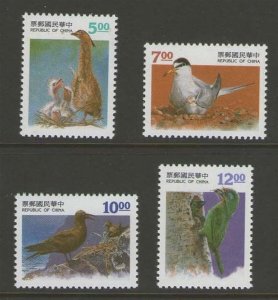 Taiwan 1994 Sc 2955-2958  Parent-Child Relationship  set MNH