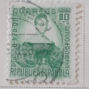 Spain 546 used