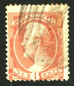 U.S. #208 USED THIN