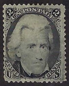 US Scott #73 Mint OG PH VF