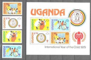 Uganda Mi.203-06/bl.16 MNH VF Children year