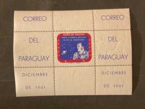 Paraguay Scott #616a never hinged