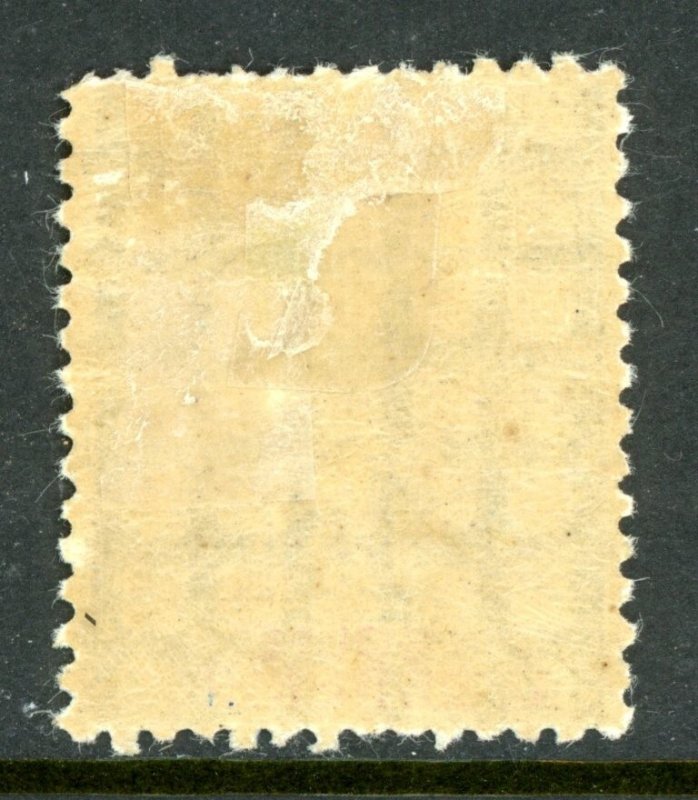 Golfe De Benin 1893 French Colonies 15¢ Blue Scott #25 Mint W776 ⭐⭐⭐⭐