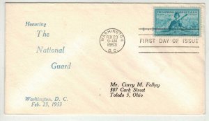 Scarce Fred Chambers FDC 1017 HONORING THE NATIONAL GUARD In War In Peace 1953