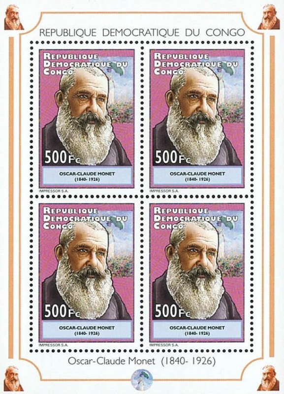 Democratic Republic of The Congo 2012 Imperf. Impressionist Painters - Famous Ch