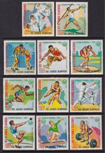 Equatorial Guinea 7656-7666 Summer Olympics MNH VF