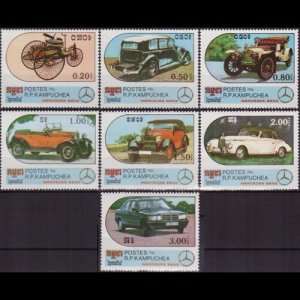 CAMBODIA 1986 - Scott# 684-90 Benz Automobiles Set of 7 NH