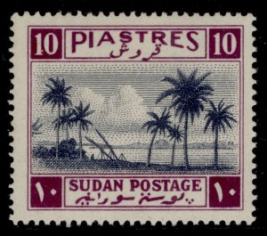 SUDAN GVI SG94, 10p slate & purple, VLH MINT. Cat