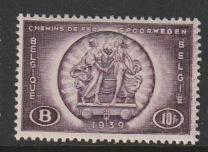 1939 Belgium - Sc Q215 - MH VF - 1 single - Unity trough Railroads