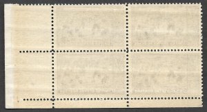 Doyle's_Stamps: 1939 MNH  Baseball Centennial 3c Block of 4 Stamps