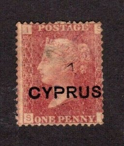 Cyprus stamp #2, used, Plate 205,   CV $57.50