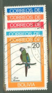 Bolivia #661-668  Single (Complete Set)