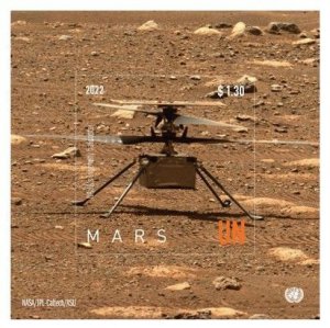 Stamps of UN-2022. (New York) Space Aircraft Exploration, mission to Mars.