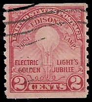 US - #656 - Used - SCV-1.75