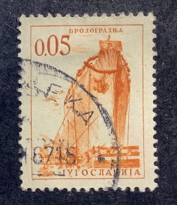 Yugoslavia 1966 Scott 830 used - 0.05 d, Ship at the shipyard