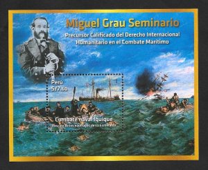 Peru 2022 , Naval Warfare , Miguel Grau , Ship ,MNH