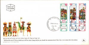Israel, Worldwide First Day Cover