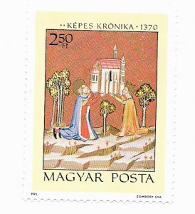 Hungary 1971 - MNH - Scott #2109 *