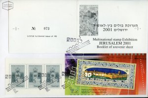 ISRAEL 2001 UNOFFICIAL JERUSALEM S/SHEET BOOKLET COMPLETE ON FIRST DAY COVER