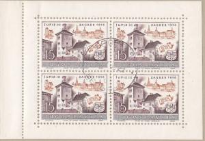 Yugoslavia # 447a, Zagreb Tower, Pane of Four, CTO,