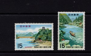 Japan #960-61 (1968 Hida-Kisogawa National Park set) VFMNH CV $0.60