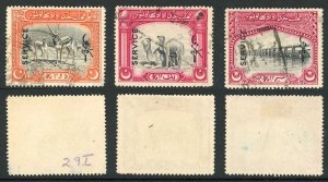 Bahawalpur SGO14/6 1945 Set of 3 with Opt Type O9 Fine Used