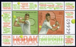 1747 - SERBIA 2021 - Tennis-Novak Djokovic - World Number One-MNH Souvenir Sheet