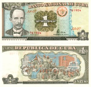 1995 Cuba Banknote Jose Marti 1 Peso GEM Crispy UNC