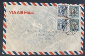 1937 Tientsin China Commercial airmail Cover to New York Usa