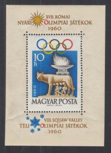 Hungary Sc 1336 MNH. 1960 Rome Olympics, 10ft Olympics Souvenir Sheet, gum bends