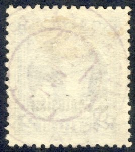 ITALY 1918, SC NP1a-Perf 11.5-OCCUPATION NEWSPAPER STAMP scv$40.00 *Bay Stamps*