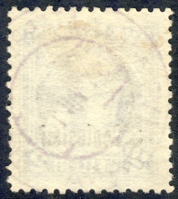 ITALY 1918, SC NP1a-Perf 11.5-OCCUPATION NEWSPAPER STAMP scv$40.00 *Bay Stamps*