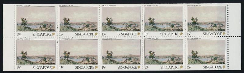 Singapore 559 Booklet MNH Art, Singapore River