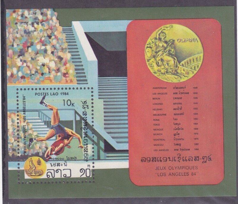 Laos 528 MNH 1984 Summer Olympics Los Angeles Souvenir Sheet Very Fine