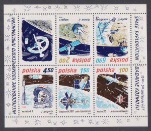 POLAND - 1979 SPACE EXPLORATION - MIN. SHEET MINT NH