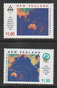 1995 New Zealand - Sc 1275-6 - MNH VF - 2 singles - Asian Development Bank