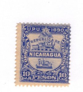 Nicaragua  #O5 Overprint Error - MNH