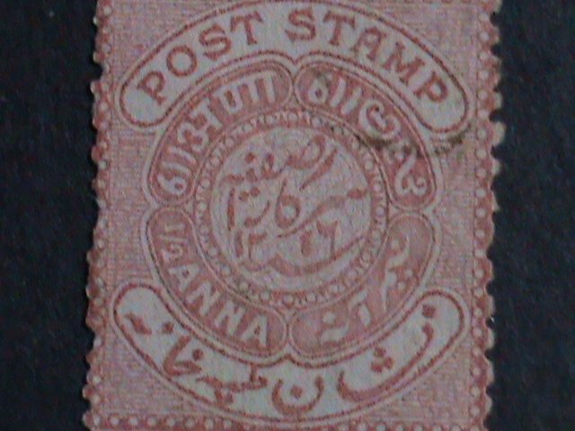 ​INDIA-HYDERABAD-1871-SC4 152 YEARS OLD-SEAL OF NIZAM VERY LIGHT CANCEL VF
