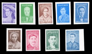 Philippines #1196-1208a Cat$36, 1973-74 15s-5p, imperf. set, never hinged