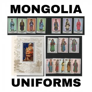 Thematic Stamps - Mongolia - Uniforms - Choose from dropdown menu